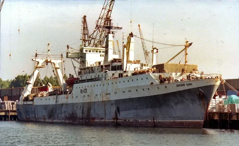 ANATOLIY KHALIN General Cargo IMO 6523949 photo 3
