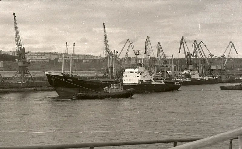 VYATKALES General Cargo IMO 6600280 photo 2