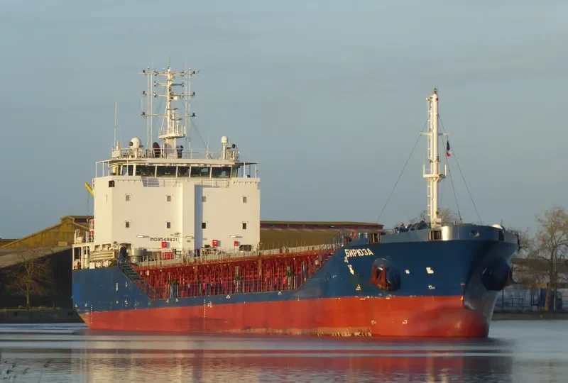 BIRYUSA General Cargo IMO 6600357 photo 2