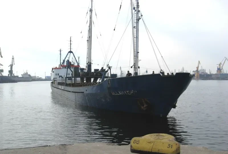 ALLAH KERIM General Cargo IMO 6602642 photo 4