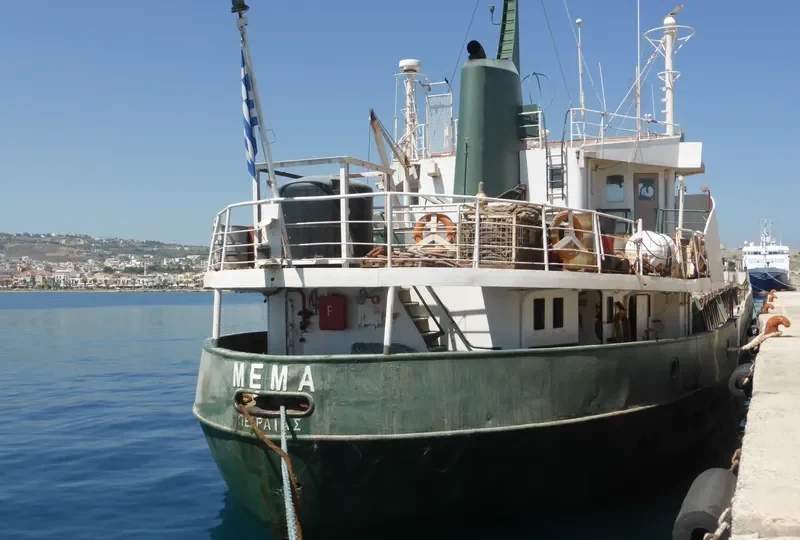 SAN TRELA General Cargo IMO 6602977 photo 2