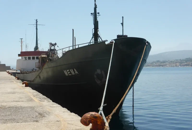 SAN TRELA General Cargo IMO 6602977 photo 3