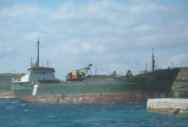 SAN TRELA General Cargo IMO 6602977 photo 8
