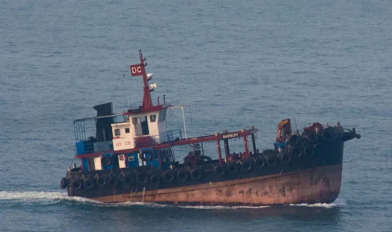 HOI ON General Cargo IMO 6603957