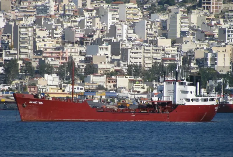INVICTUS Tanker IMO 6604286 photo 3