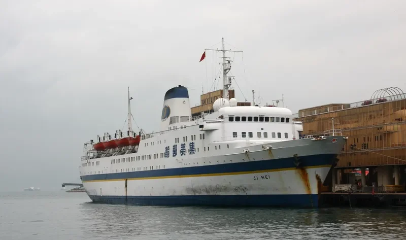 JI MEI Ro-Ro IMO 6604482