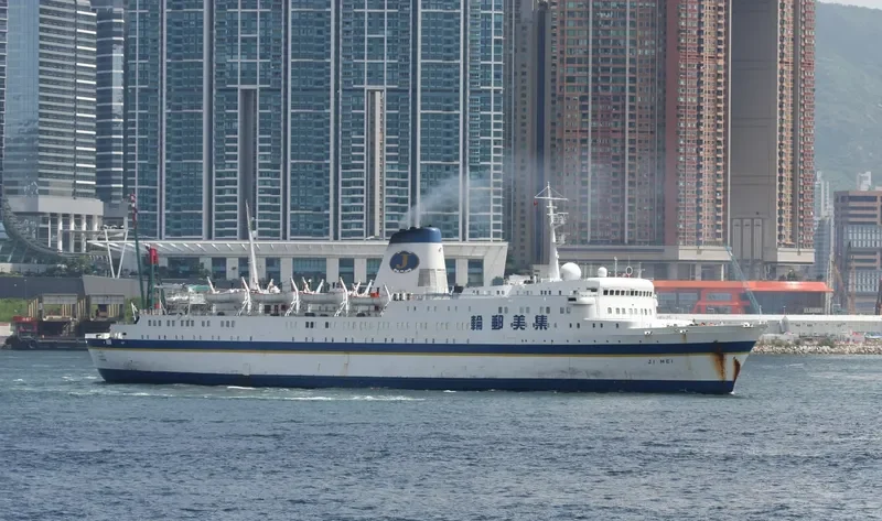 JI MEI Ro-Ro IMO 6604482 photo 2
