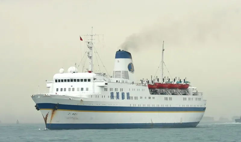 JI MEI Ro-Ro IMO 6604482 photo 3
