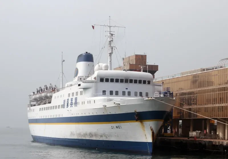 JI MEI Ro-Ro IMO 6604482 photo 6