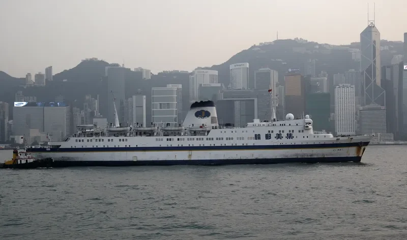 JI MEI Ro-Ro IMO 6604482 photo 9