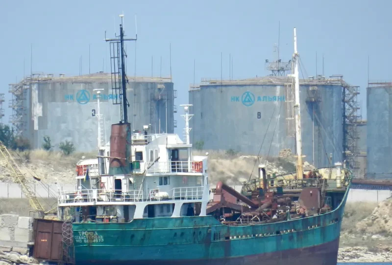 TROFA General Cargo IMO 6604573 photo 2