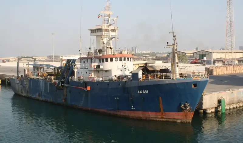 AKAM General Cargo IMO 6608074