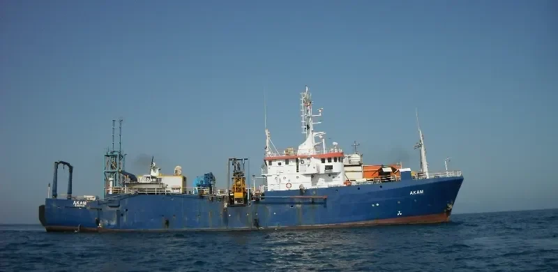 AKAM General Cargo IMO 6608074 photo 2