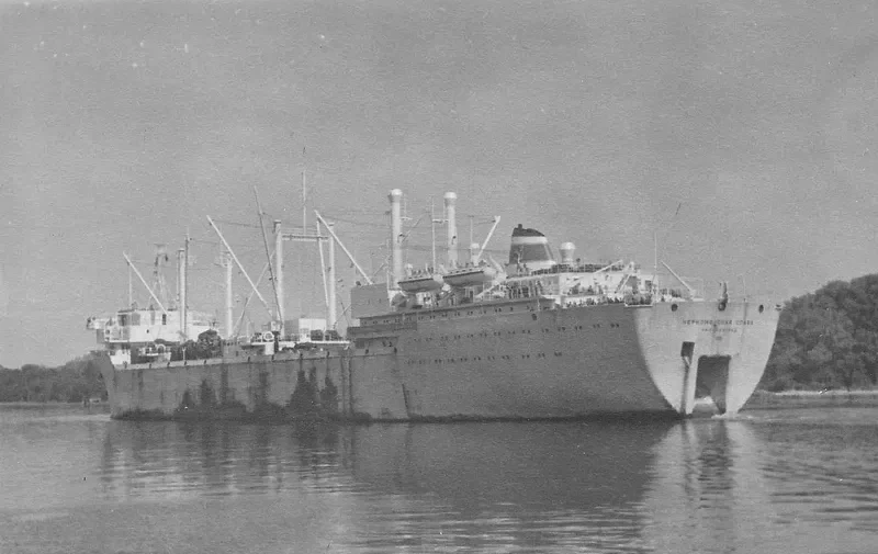 CHERNOMORSKAYA SLAVA General Cargo IMO 6608244