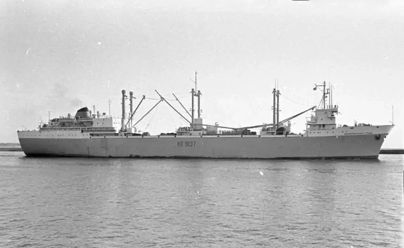 CHERNOMORSKAYA SLAVA General Cargo IMO 6608244 photo 2