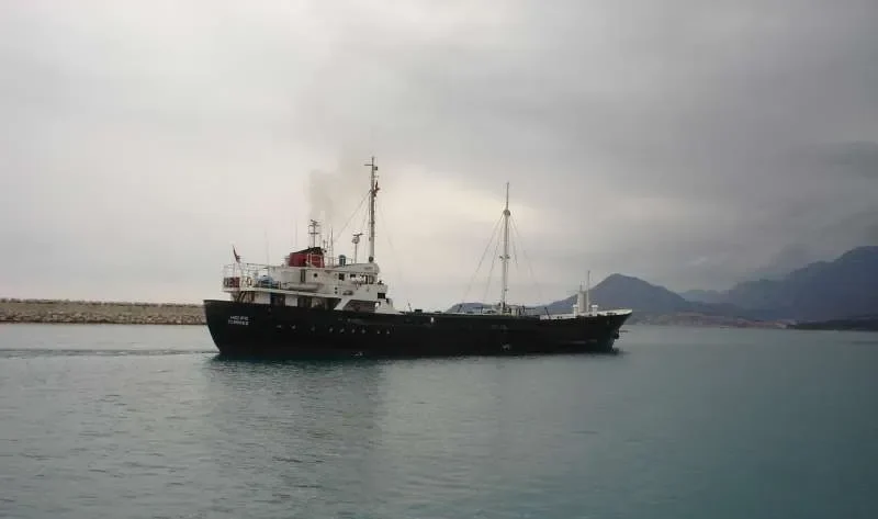 REENVI IV General Cargo IMO 6609212 photo 2
