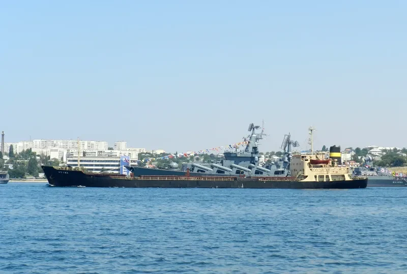 ATINA General Cargo IMO 6609468 photo 2