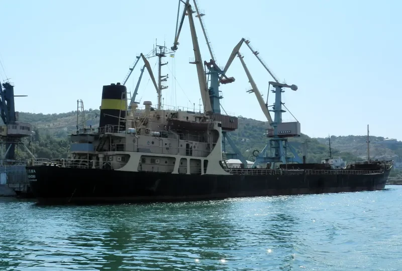 ATINA General Cargo IMO 6609468 photo 3