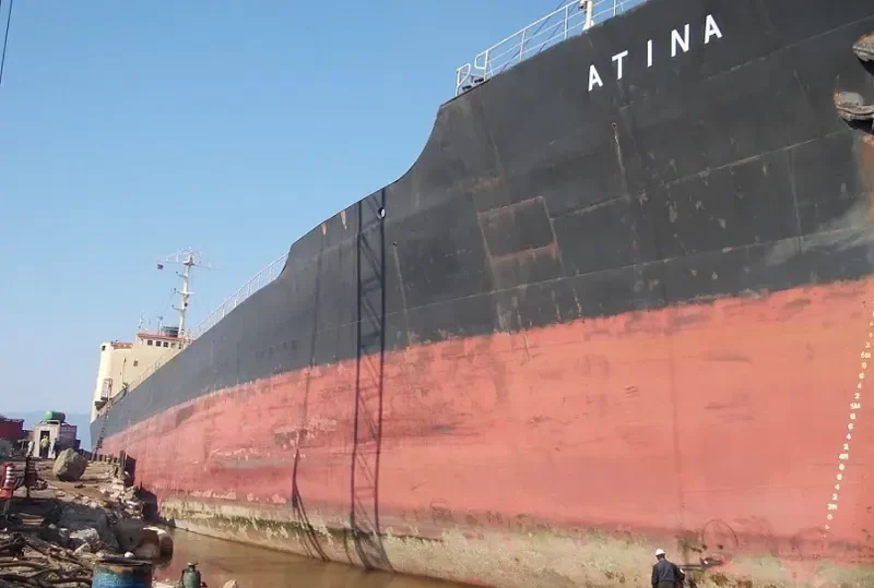 ATINA General Cargo IMO 6609468 photo 6