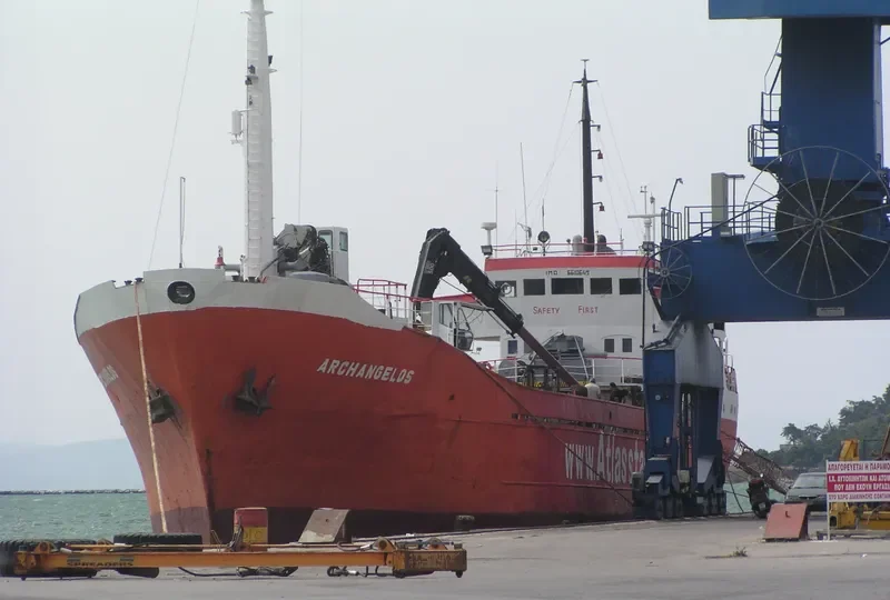 GELOS General Cargo IMO 6610649 photo 9