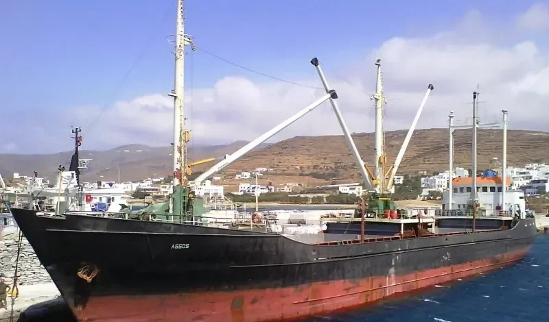 ASSOS General Cargo IMO 6611916 photo 2