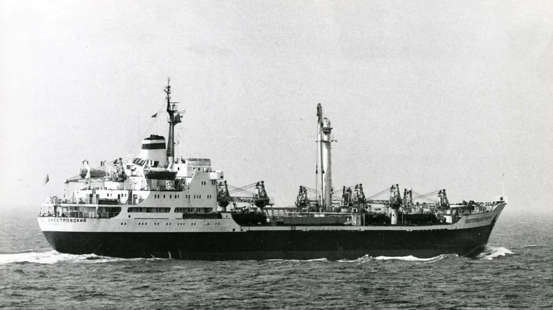 BELGOROD DNESTROVSKIY General Cargo IMO 6611942