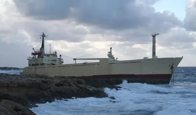 EDRO III General Cargo IMO 6613316 photo 4