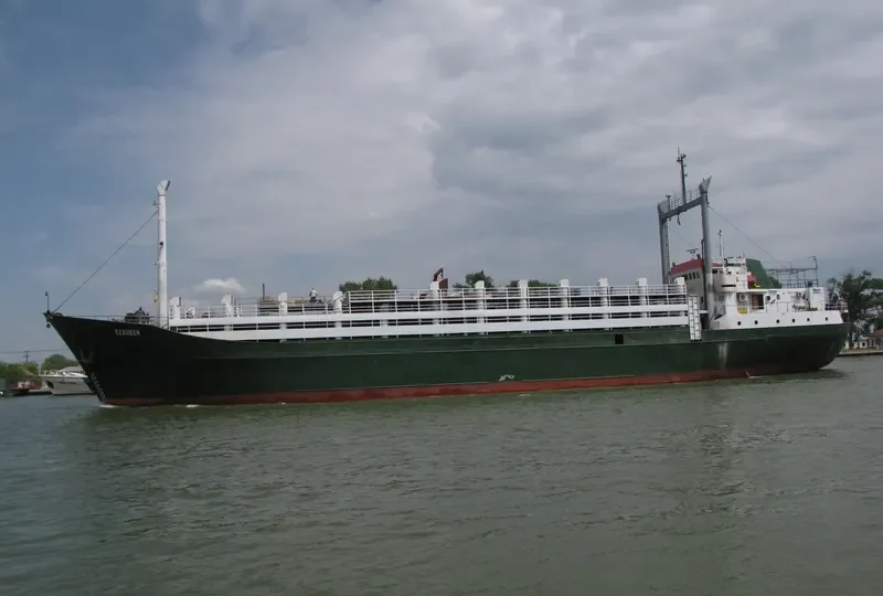 EZADEEN General Cargo IMO 6614279 photo 2