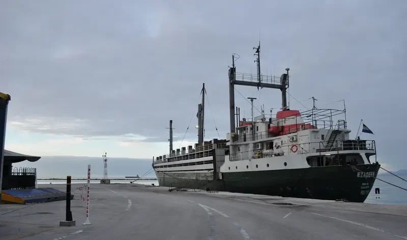 EZADEEN General Cargo IMO 6614279 photo 6