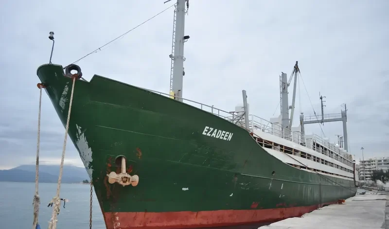 EZADEEN General Cargo IMO 6614279 photo 7