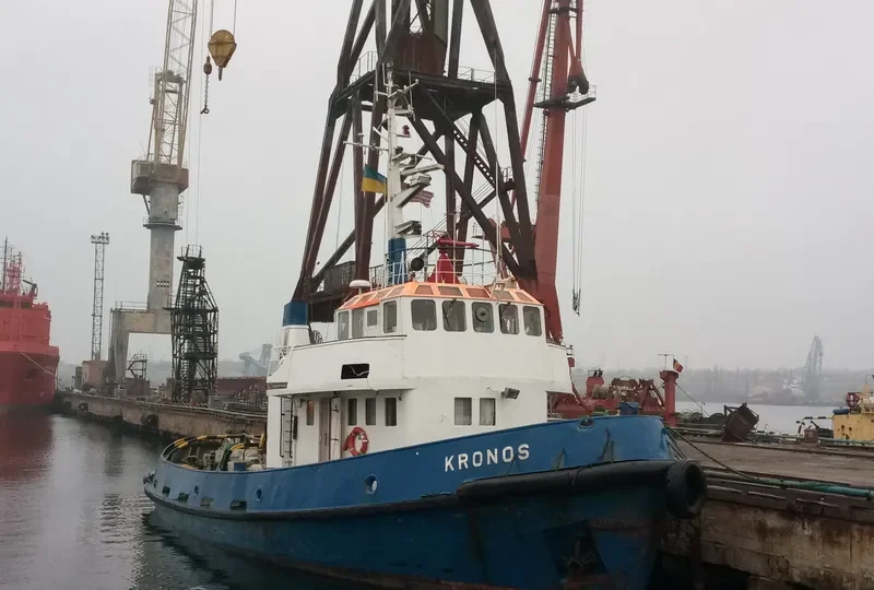 KRONOS General Cargo IMO 6614891 photo 4