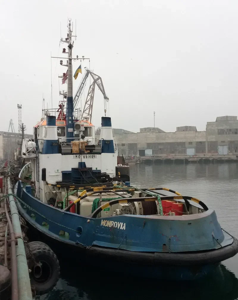 KRONOS General Cargo IMO 6614891 photo 5