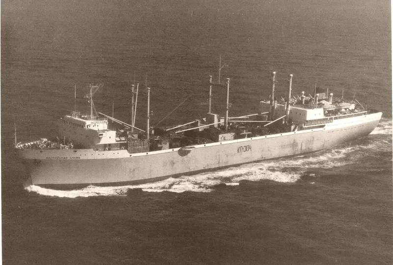 BALTIYSKAYA SLAVA General Cargo IMO 6615974