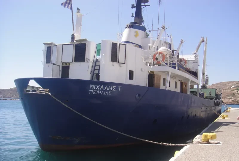 MICHALIS T General Cargo IMO 6616796 photo 7