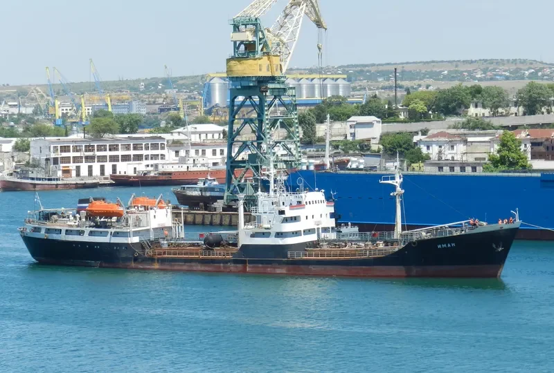 IMAN Tanker IMO 6617427 photo 2