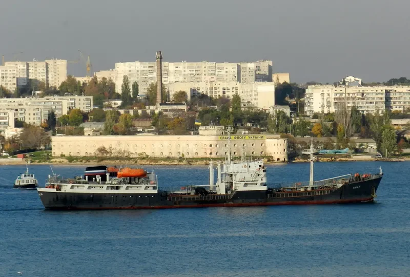 IMAN Tanker IMO 6617427 photo 4