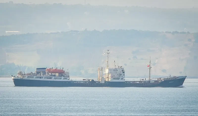 IMAN Tanker IMO 6617427 photo 6