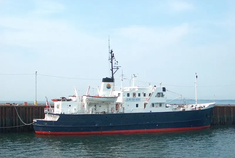 INDIAN OCEAN EXPLORER II General Cargo IMO 6618330 photo 3