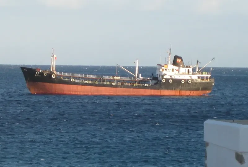 LAMAR General Cargo IMO 6620034 photo 2