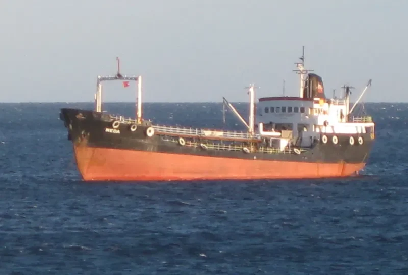 LAMAR General Cargo IMO 6620034 photo 3