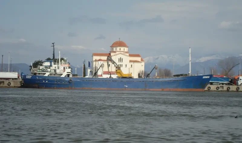 ERMINA General Cargo IMO 6620228 photo 4