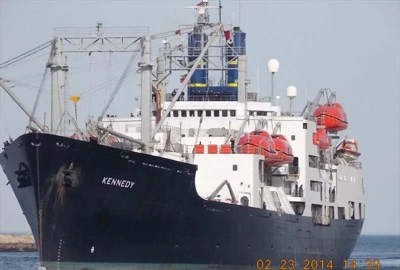 KENNEDY General Cargo IMO 6621662 photo 4