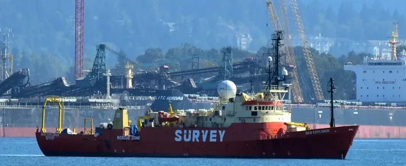 GEO EXPLORER Offshore Vessel IMO 6700391