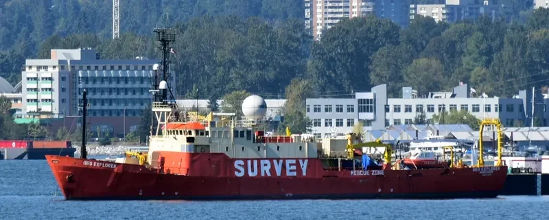 GEO EXPLORER Offshore Vessel IMO 6700391 photo 2