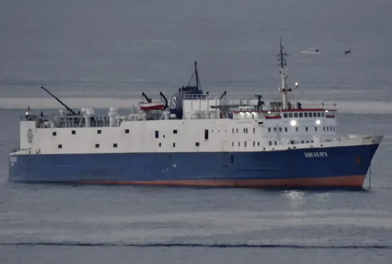 EQUALITY General Cargo IMO 6703343 photo 2