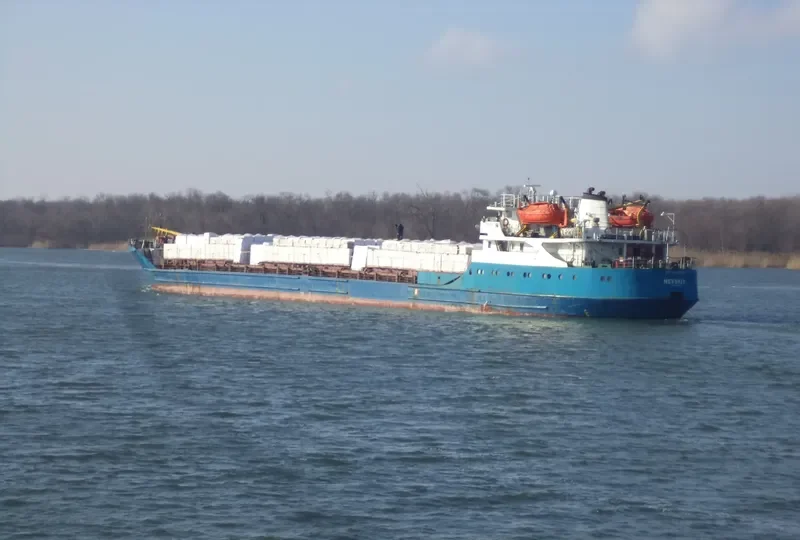 NEVSKIY General Cargo IMO 6703549 photo 4