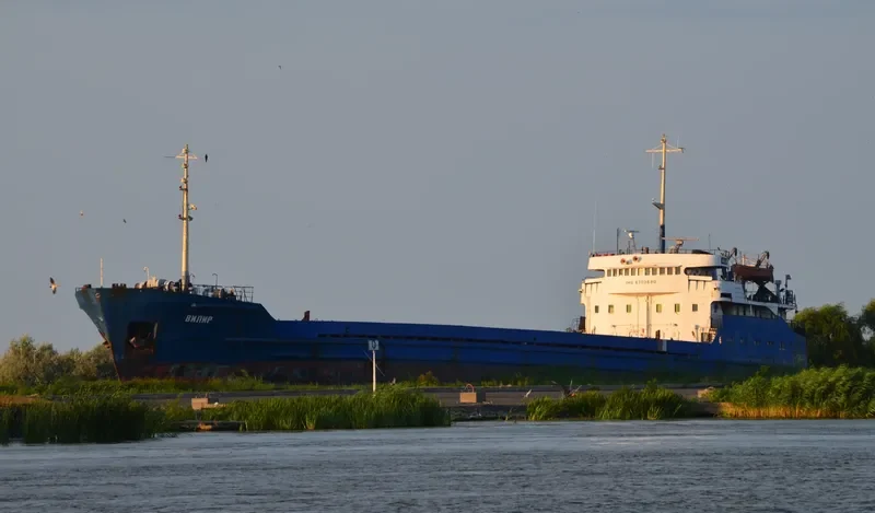 VILIR General Cargo IMO 6703680