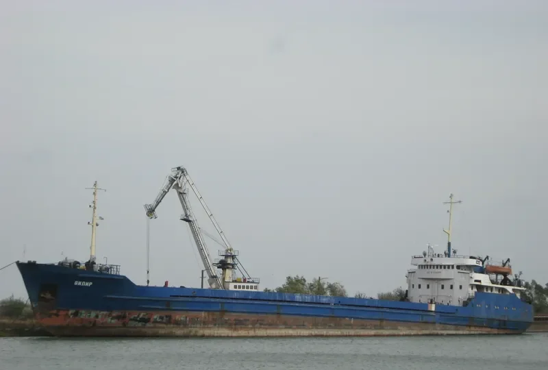 VILIR General Cargo IMO 6703680 photo 3