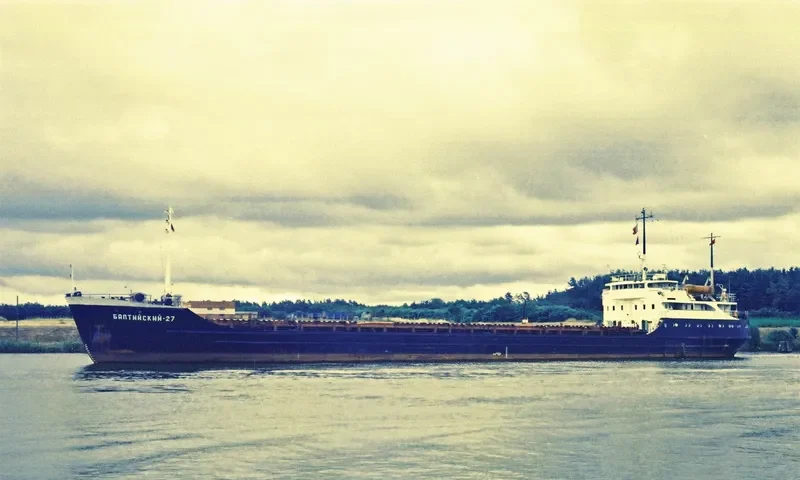 VILIR General Cargo IMO 6703680 photo 4