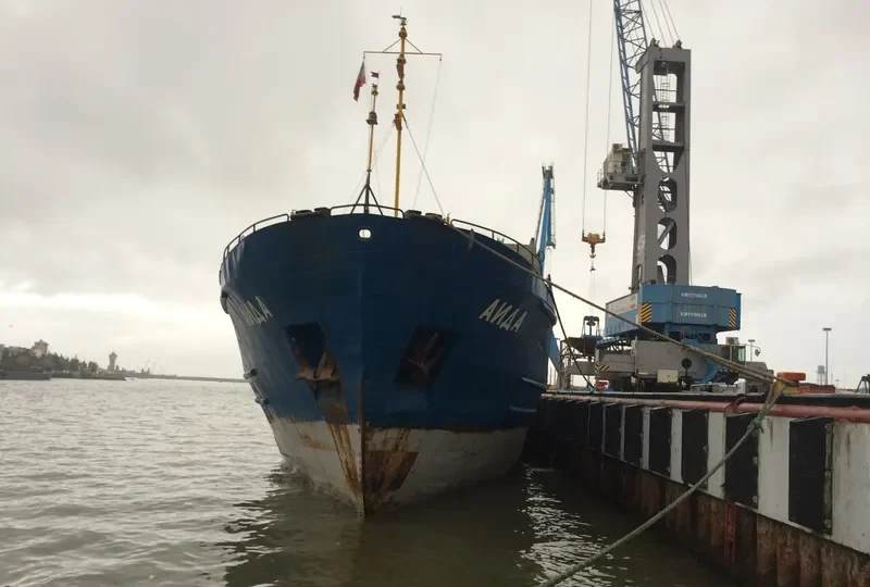 AIDA General Cargo IMO 6703769 photo 2